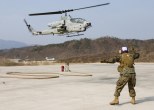 Image: U.S.M.C. AH-1W Super Cobra Helicopter