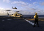 Image: U.S.M.C. AH-1W Super Cobra Helicopter