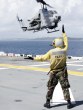 Image: U.S.M.C. AH-1W Super Cobra Helicopter