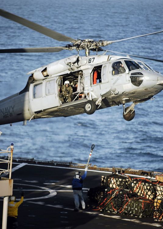 Image: U.S. Navy MH-60 Seahawk Helicopter