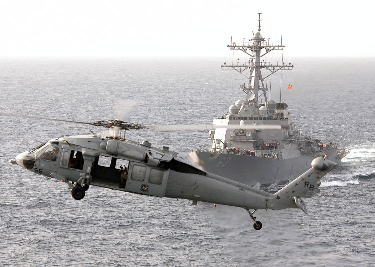 Image: U.S. Navy MH-60S Seahawk Helicopter